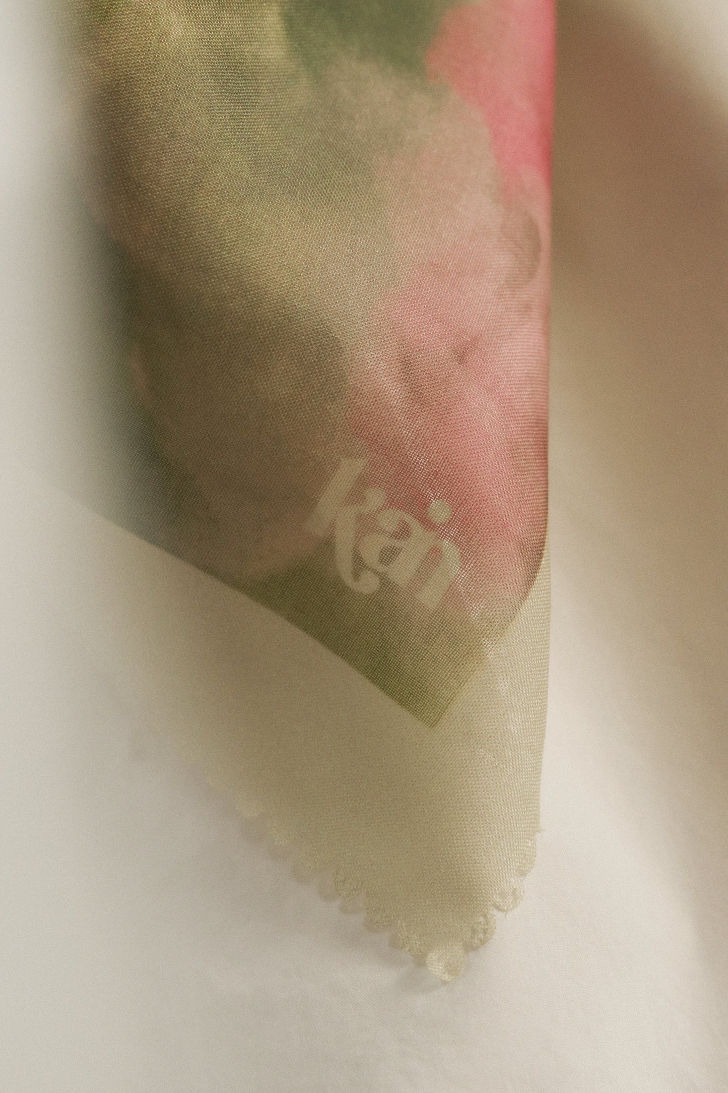 Garden Reverie in Poet (Pre-Order)