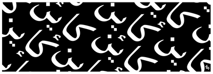 Jawi in Onyx